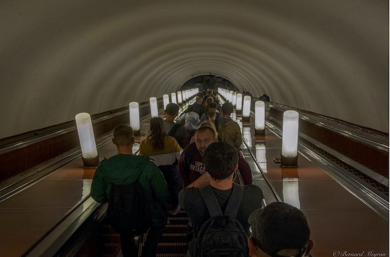 Entree Metro Moscou